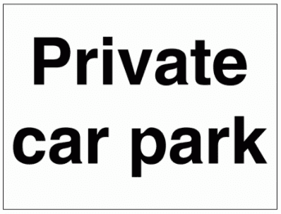 Security Sign - Private Car Park (2995)