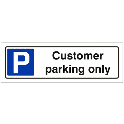 Security Sign - PS - Customer Parking Only (small)
