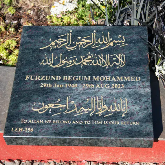 Stone Memorial Tablets | The Sign Maker Shop