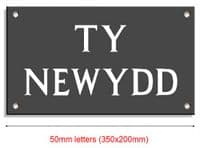 V-Cut Slate House Signs - 2 lines of text - 200mm 8