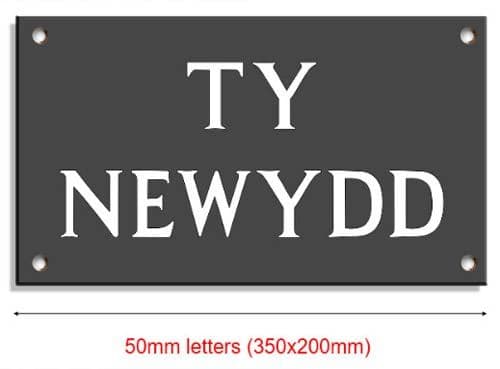 V-Cut Slate House Signs - 2 lines of text - 200mm 8
