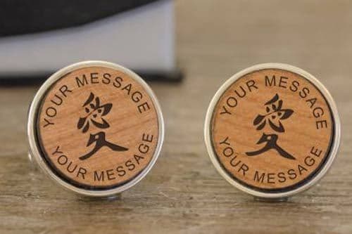 Wooden Love Cufflinks
