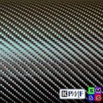 KPMF Carbon Fibre Effect Vehicle Wrap