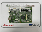 Mimaki CJV 150 300 ECO SOLVENT PRINTER EPL 3 MAIN BOARD E400846-2