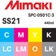 Mimaki SS21 Inks