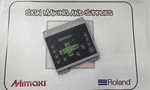 Roland LEC - Screen Panel
