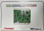 Roland SP 300i / 540i Eco Solvent Printer Main Board - 6701181300