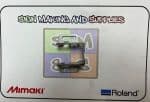 Roland VP540i Pulley Bracket