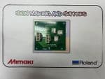 Roland XF-640 SOLVENT PRINTER AC JUNCTION BOARD - W700311440