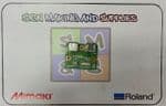 Roland XJ-740 EXT JUNCTION BOARD - 1000001768