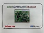 Roland XR-640 Take-up Board - 6700311202