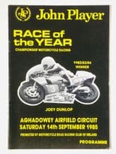 AGHADOWEY (.N.I.)  1985 Sept 14  Motocycle race programme