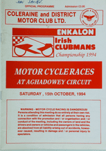 AGHADOWEY (.N.I.)  1994 Oct 15 Motocycle race programme