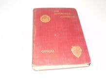 Automobile Handbook 1906 : The