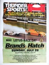 BRANDS HATCH THUNDERSPORTS /LOTUS RACE DAY 1985 JULY 28 Poster 28 x 19" ( 700 x 409mm)