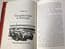 Cars at Speed (Daley 2007 ed)