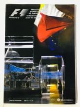 EUROPEAN GP F1 Programme 2001 Nurburgring.