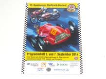 Hamburger Stadtpark Revivial 2014  Sept 7 (Germany)