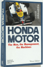 Honda Motor (Sakiya 1982)