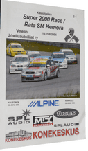 KEMORA 15 Aug 2004 race programme