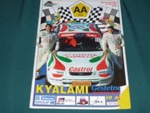 KYALAMI Touring Cars(GpN) 22 19 July 1997 programme