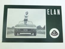 LOTUS ELAN 4 page brochure c.1965