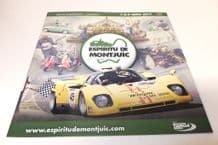 MONTJUIC PARK (Spain) 2017 April 7-9  Classic Revival