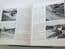 POWER AND GLORY Volume 1 1906-1951(Court 1988 edition)