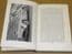 RACING DRIVER : THE (Denis Jenkinson  1959)