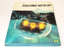 RALLYING WITH BP  (1965)