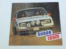SKODA TEAM original colour fold-out brochure/poster 1984 World Rally. Czech text