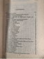 THE AUTOCAR ROAD BOOK  Vol.II .North And South Wales And West Midlands