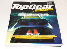 TOP GEAR TOP DRIVES : Road Trips Of A Lifetime In The World's Most Dramatic Locations (2008)