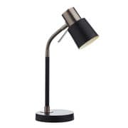 Bond Desk/Task Lamp in Matt Black and Brushed Copper - där BON4254