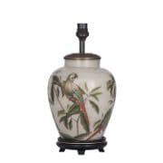 Jenny Worrall Parrot and Palm Glass Lamp - JW79