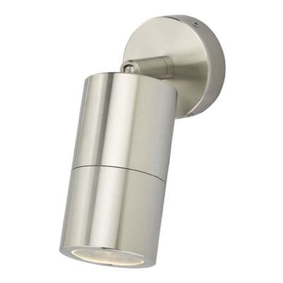 Ortega Adjustable Outdoor Wall Light in an Aluminium Finish IP65 - där ORT0768