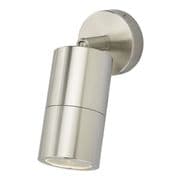 Ortega Adjustable Outdoor Wall Light in an Aluminium Finish IP65 - där ORT0768