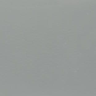 Axalta RAL 7042 Traffic Grey A Polyester 80% Gloss Powder Coating (20kg Box)