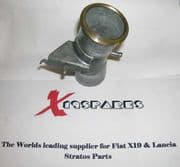Fuel Filler Neck (Fiat X19 79-88)