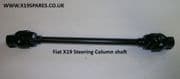 steering column universal joint