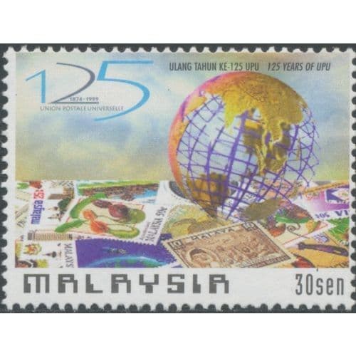 Malaysia 1999 SG826a 30s. 125th Anniversary Universal Postal Union