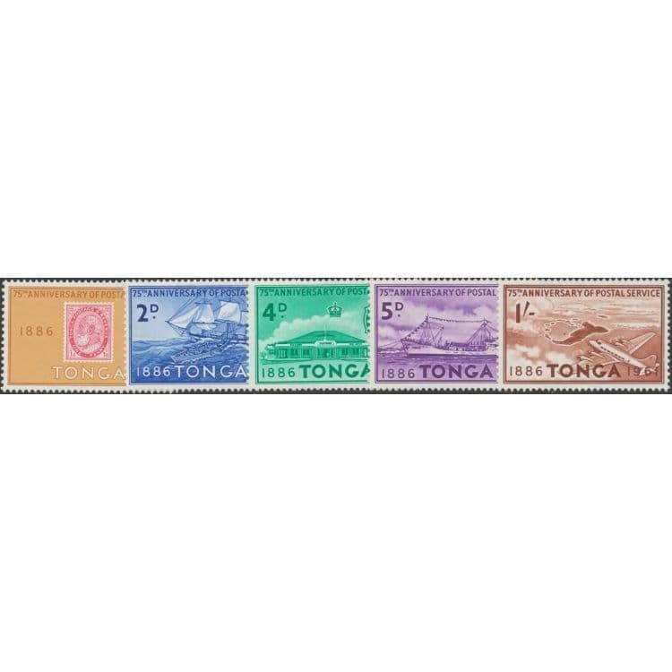 Tonga 1961 SG1159 75th Anniversary of Tongan Postal Service set of 5