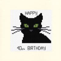 Black Cat Silhouette Happy Birthday Cross Stitch Card Kit | 14ct Square 5.5