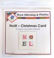 Christmas Noel, Square Card 5.5