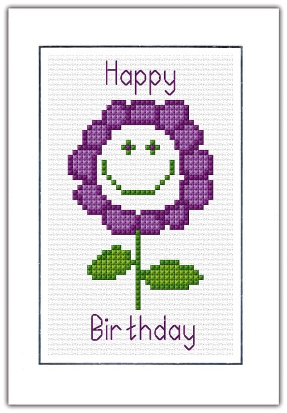 Smiley Daisy Flower Design ~ 