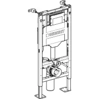 Bâti-support Geberit Duofix 111.333.00.6 UP320 Sigma 111333006