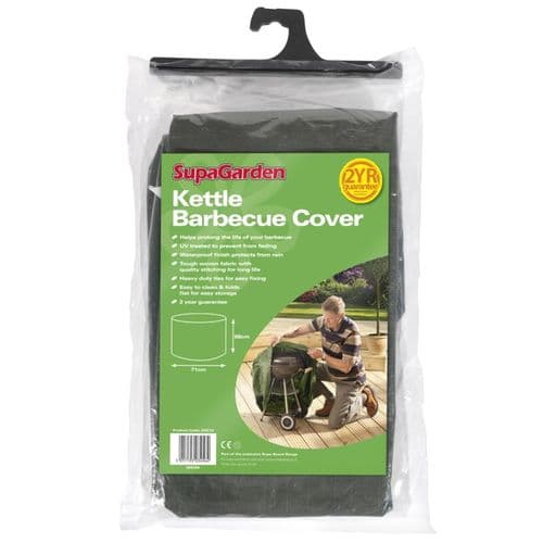 SupaGarden Kettle Barbecue Cover - 68cm x 71cm