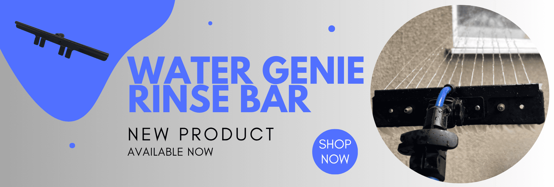 RINSE BAR