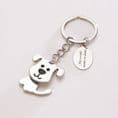 Personalised Dog Key Ring with Engraving | Someone Remembered