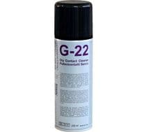 G-22 Aerosol limpiador desengrasante DUE-CI 200mL